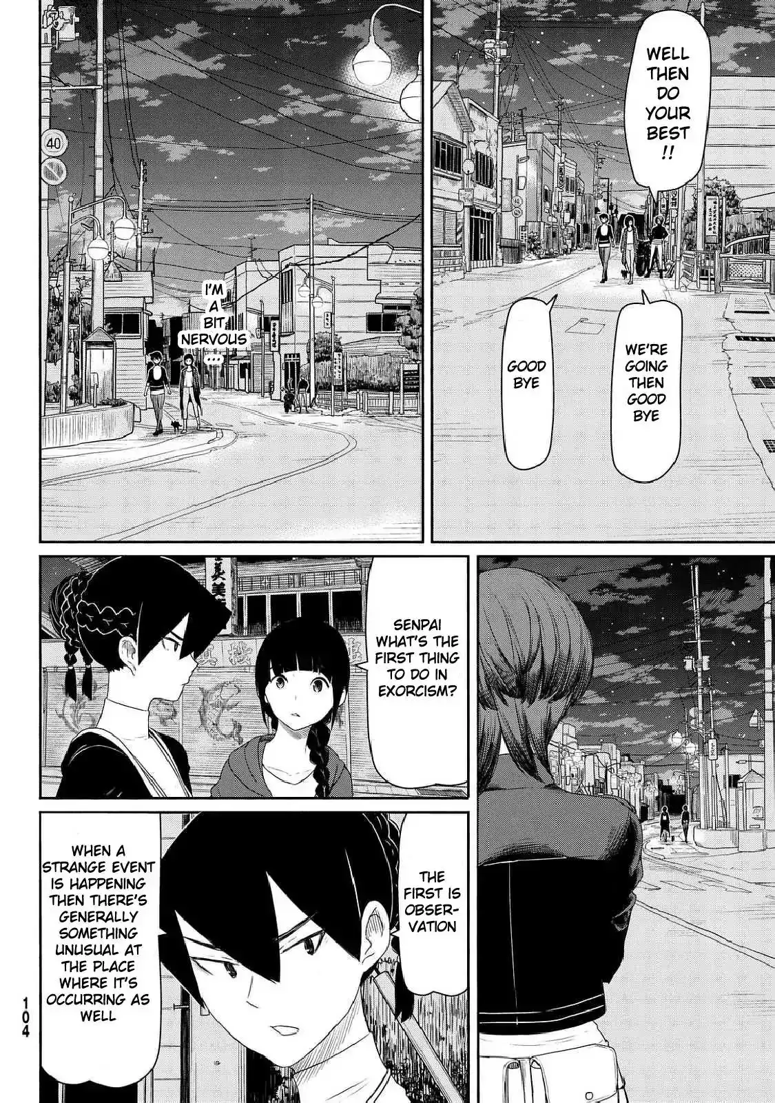 Flying Witch Chapter 35 20